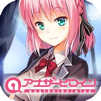 ぬるぬる動くエロゲー|アニメーションのあるエロゲー25選！ぬるぬる動くエロいゲーム。